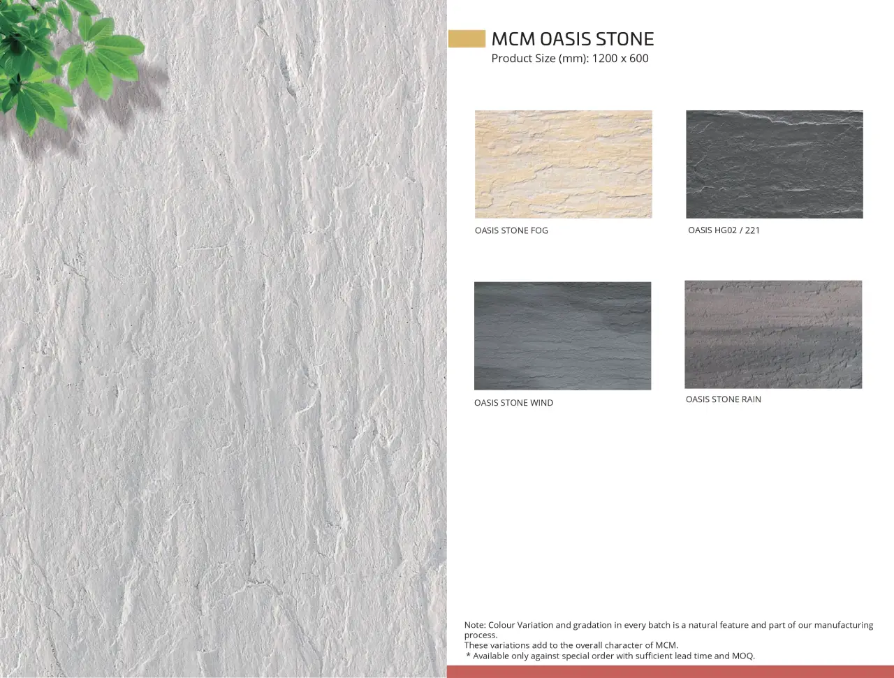 MCM Oasis Stone
